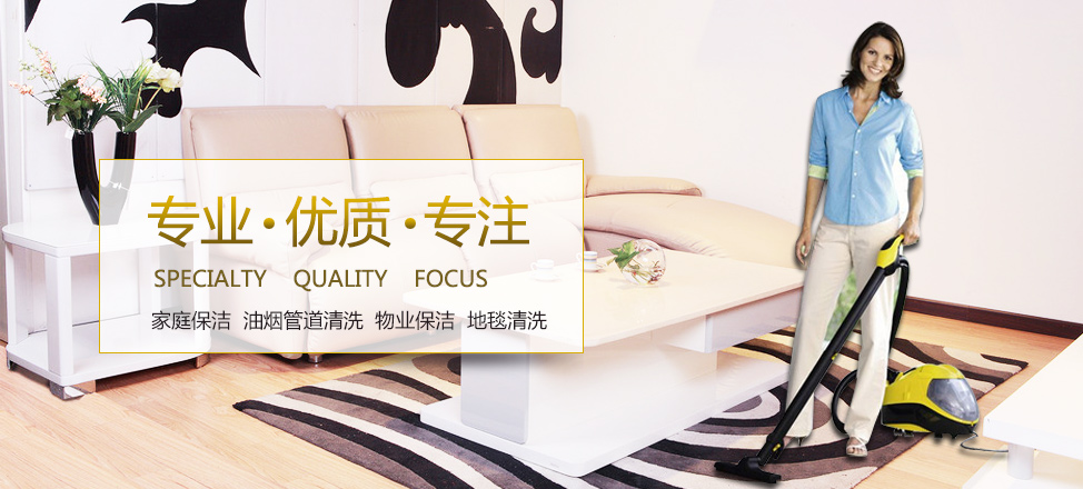 新火娱乐平台官方